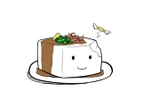 がしたに