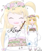 真野紀由