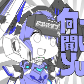 yui-yui