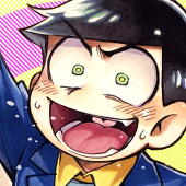 ふたあわ