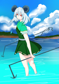 きざみん