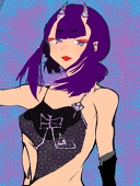 ナーヌ