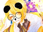 せら。