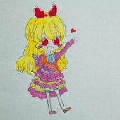米お