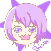 ばるたん