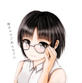 あいり
