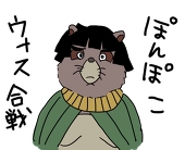 さおり