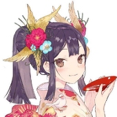 Inouekakina
