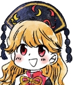 鱗士