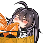 干し身