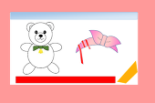 超ハセガワ