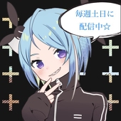 鑑羅 宮
