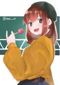 だま茶