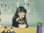 に⌒