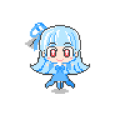 ラウィネ