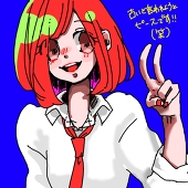 ぱぱぱひ