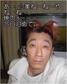 嶋田智幸