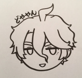 八緒