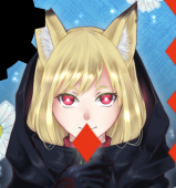 汐鴒
