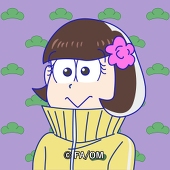 ウミハル