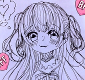 がむ