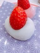 はも