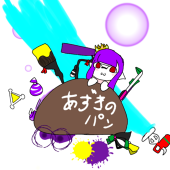 あずきのパン