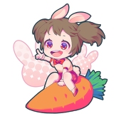 なか　えり