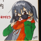 やますけ