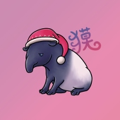 えいぼう