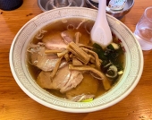 はす