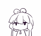 驭虫