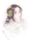 heiyko