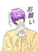 テツキ