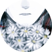 森