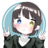 こて」