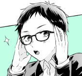 ほの