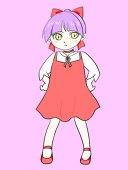 うちのよめ