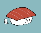 セン