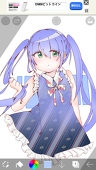 あると