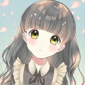 ひいらぎ