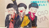 こいぺんとう☆