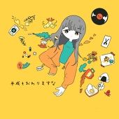 にくにく