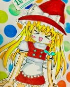 SAKANA