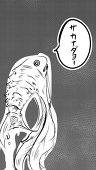 まひだり