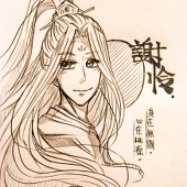 拉奇熊寶寶
