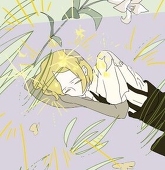 まい