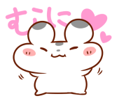 トラッキー