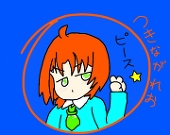 きかる🐬
