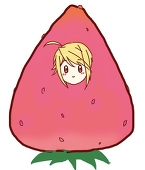 とおる